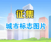 大柴旦天气预报60天