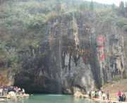 通山后天天气