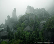 缙云天气预报60天