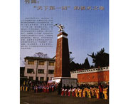 井研后天天气